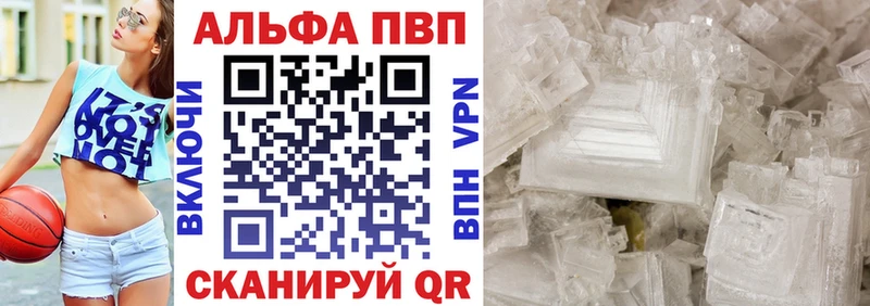 Как найти наркотики Уржум Cocaine Амфетамин МАРИХУАНА