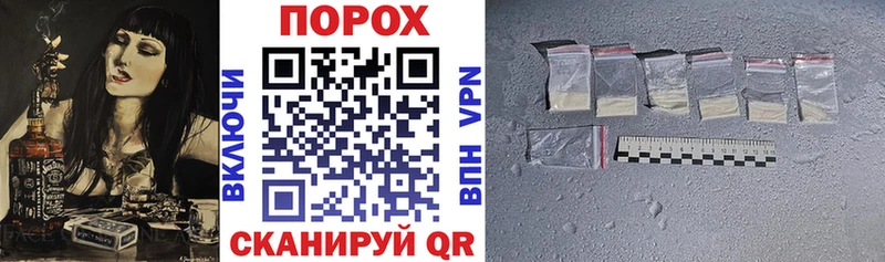 Amphetamine VHQ  MEGA зеркало  Уржум 