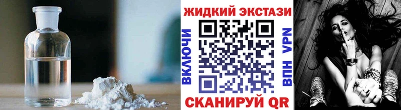 сколько стоит  Уржум  гидра как войти  Бутират BDO 