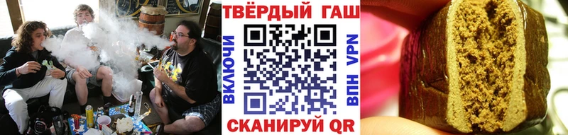 где продают   Уржум  ГАШ 40% ТГК 
