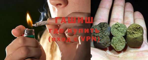 эйфоретик Аркадак