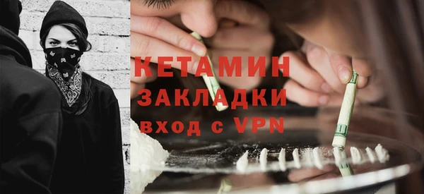 эйфоретик Аркадак