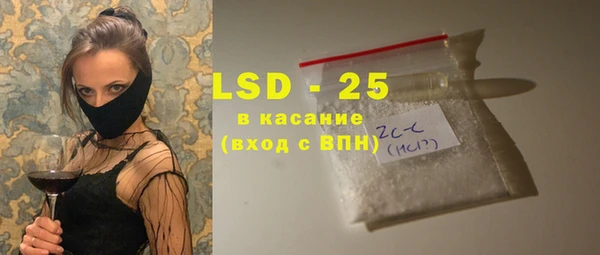 эйфоретик Аркадак