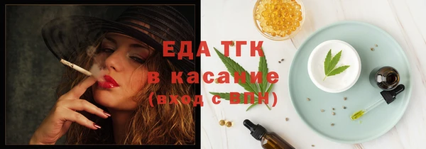 эйфоретик Аркадак