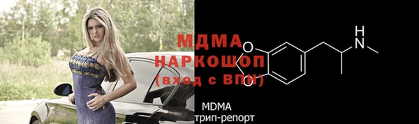 эйфоретик Аркадак