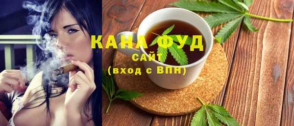 эйфоретик Аркадак
