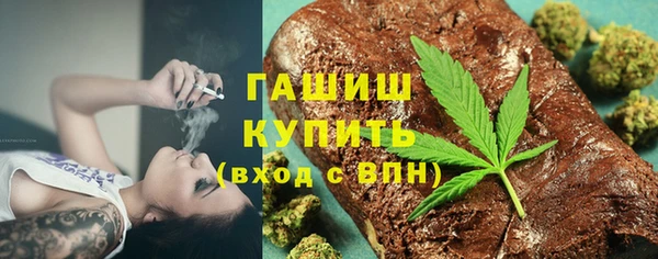 эйфоретик Аркадак