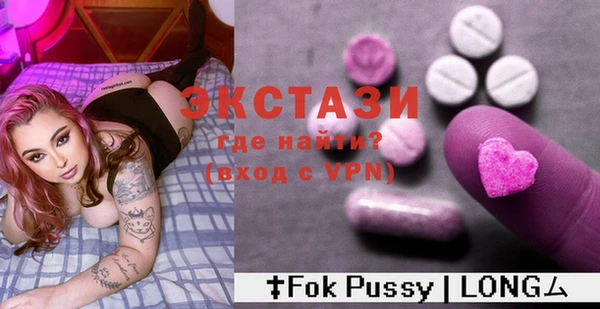 эйфоретик Аркадак