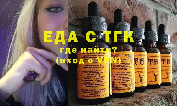 наркотики Арсеньев