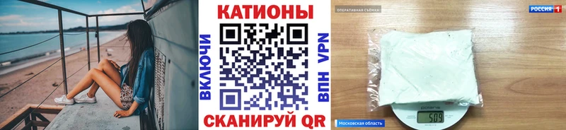 Мефедрон VHQ  продажа наркотиков  Уржум 