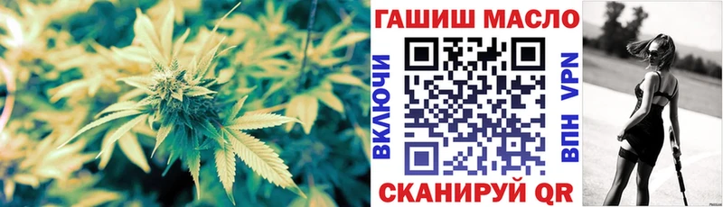 ТГК Wax  купить   Уржум 
